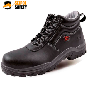 BOTIN BAMAKO BATA INDUSTRIALS